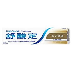 SENSODYNE 舒酸定 長效抗敏牙膏 多元護理牙膏, 120g, 1條