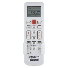 삼성 전용 냉난방 에어컨 리모컨 삼성SQ, 1개