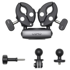 DJI Osmo 듀얼 헤비 듀티 클램프