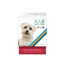 MORESON 木入森 犬寶珍心動 60顆, 心臟保健食品, 含Q10, 松樹皮萃取物, 蝦紅素, 心臟, 1盒