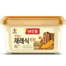 해찬들 맛있는 재래식 된장, 1kg, 1개 1kg, 1개
