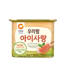 아이사랑프로텍터