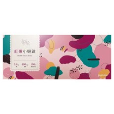 jojome 紅嫩小吸鐵補精，含綠茶荔枝多酚，豐富鐵質，10瓶/Set, 15ml, 1盒