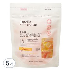 제이멜라 홈 인 프랑스 자스민 도르 퍼퓸 올인원 캡슐 세제