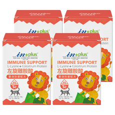 IN-Plus 左旋離胺酸 雙效防禦配方貓用營養劑, 初乳免疫球蛋白, 30g, 維持免疫力, 4盒