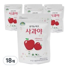 오가닉스토리 유기농 베이비퍼프 사과야, 사과맛, 25g, 18개