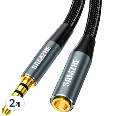 삼지 TRRS 4극 AUX 오디오 연장 케이블 3.5mm, 2개, 1m