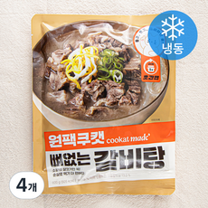 쿠캣 원팩 뼈없는 갈비탕 (냉동), 600g, 4개