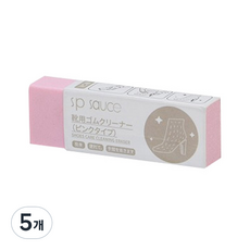 재미월드 세무 신발 얼룩제거 지우개 핑크, 5개