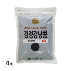 대한농산 검정강낭콩, 1kg, 4개