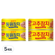 동원 라이트스탠다드 참치 135g x 2p + 고추참치 135g x 2p 세트, 5세트