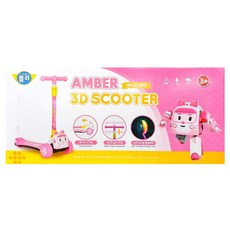 CHING-CHING 親親 POLI波力 AMBER安寶立體造型炫彩兒童滑板車，三段式高度調節，簡易摺疊收納，防滑踏板，後置煞車, 59 x 25 x 65~80cm, 安寶 粉, 1個