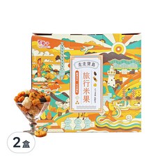 TRYGOODZ 翠菓子 走走寶島旅行米果禮盒, 航空飯店業推薦點心, 知名插畫家聯名設計外盒, 年節送禮首選, 鹽味杏仁 + 醬燒米果 + 角小酥 + 海苔卷 + 原味米香, 2盒