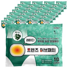 韓國產艾草熱敷貼 40g, 120包