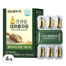 경남제약 프라임 대마종자유 23g, 30정, 4개