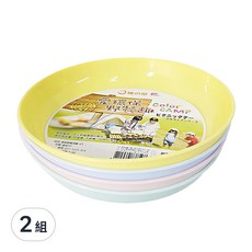 橘之屋 環保野餐深盤4入組, 4色柔和色調, 適用微波爐/烘碗機/洗碗機, 21.5 x 3.8cm, 黃色 + 藍色 + 粉色 + 綠色, 2組