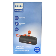 PHILIPS 飛利浦 行動電源 Type-C, DLP2550CB/96, 黑色