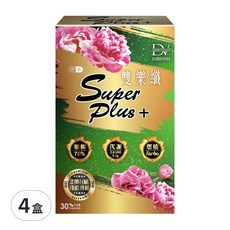 DV 麗彤生醫 雙樂纖SUPER PLUS+，含秋葵萃取、綠茶萃取、綜合消化酵素，幫助排便、維持體態，30顆/盒, 12g, 4盒