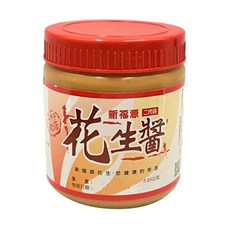 新福源 花生醬, 350g±10/瓶, 一甲子老店, 新竹人氣伴手禮, 1瓶