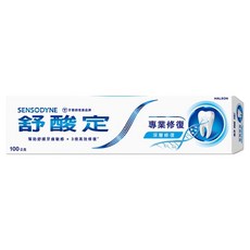 SENSODYNE 舒酸定 專業修復抗敏牙膏, 100g, 1條
