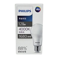 PHILIPS飛利浦 新款燈泡12W E27 4000K 929002994715, 自然光, 1個