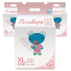 페넬로페 씬씬씬 에어슬림 팬티형 기저귀 여아용 특대형 5단계(11~14kg)