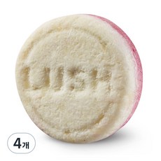 러쉬 코코넛 라이스 케이크 샴푸 바, 55g, 4개