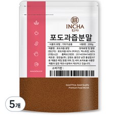 인차 포도분말, 200g, 5개