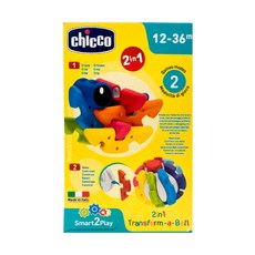 Chicco 智高 Smart 2 Play 益智趣味百變球 12個月以上適用, 1盒