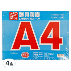 mbs 萬事捷 護貝膠膜, A4, 400張