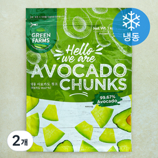 Greenfarms 아보카도 청크 (냉동), 2개, 1kg