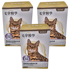 毛掌 情緒穩定舒壓益生菌 貓咪專用, 情緒穩定, 3罐