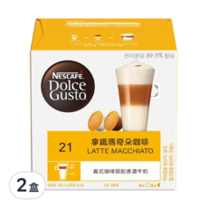 NESCAFE 雀巢咖啡 Dolce Gusto 多趣酷思 拿鐵瑪奇朵咖啡膠囊, 義式咖啡搭配香濃牛奶, 5.5g, 16顆, 2盒