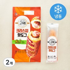 고메 크리스피 핫도그 (냉동), 80g, 5개입, 2개