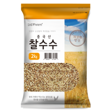 찰수수
 대구농산 찰수수쌀 2kg 1개