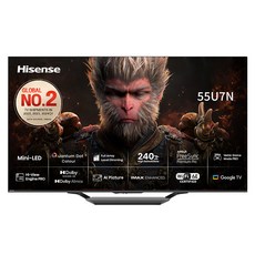 하이센스 4K UHD LED 안드로이드12 Mini 스마트TV, 55U7N, 방문설치, 스탠드형, 139cm(55인치)