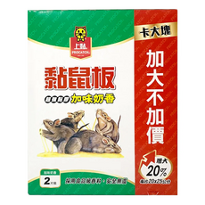 PROCATCH 上黏 黏鼠板, 加味乳酪, 超值加強版, 增大20%, 2片, 2組