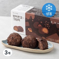 청년떡집 범벅초코 ...
