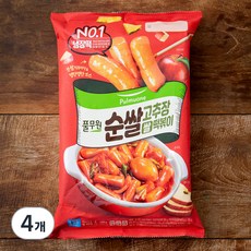 풀무원 쌀 순쌀 고추장 떡볶이, 480g, 4개