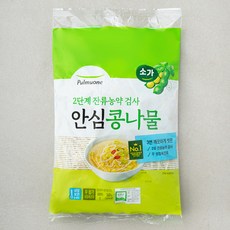 풀무원 안심 콩나물, 1개, 360g - 에띰