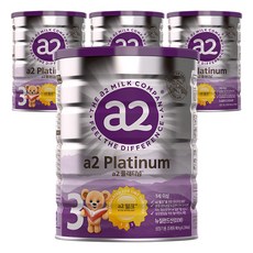 a2 MILK New Origin A2白金蛋白奶粉 3號 1-3歲, 4罐, 900g