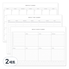 there's A5行程表月曆+週曆+週週時間, 混色