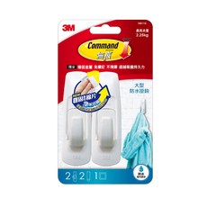 3M Command 無痕 防水掛鉤一般 大型 18011G 2入, 白色, 1組