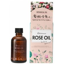 KUROBARA 大馬士革玫瑰油, 60ml, 1瓶