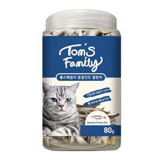 구딘 톰스패밀리 동결건조간식 캣 트릿 열빙어 80g, 1개