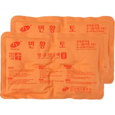 JY메디칼 황토 냉온 다용도 찜질 면팩, 2개