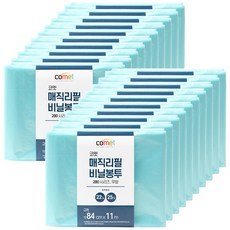 코멧 280시리즈 매직 리필 무향 비닐봉투, 10L, 20개