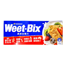 Weet-Bix 澳洲全穀片 麥香高纖，高鈣高鐵，強化能量維生素B1、B2，早餐下午茶首選, 375g, 1盒