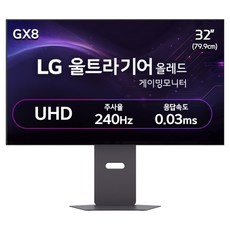 LG전자 4K UHD 울트라기어 올레드 게이밍 모니터 방문설치, 79.9cm, 32GX870A