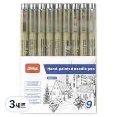 ABM書法繪圖筆 9種組, 3組, 單色